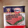 梅林午餐肉罐头340g*3火腿火锅搭档食材中粮出品(新老包装交替发货） 实拍图