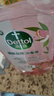 滴露（Dettol）衣物消毒液自然香氛洗衣清洁杀菌除螨除臭48H留香1000ml甲流感 实拍图