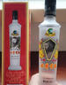 古井贡酒 岁月经典10 浓香型白酒 55度 125ml*1瓶 单瓶装 实拍图