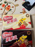 雀巢（Nestle）脆脆鲨威化饼干巧克力味24条446.4g 休闲零食代餐 新年年货饼干 实拍图