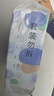 洁丽雅（Grace）居家差旅便携一次性洗脸巾珍珠纹绵柔毛巾3包 20*20cm 90抽/包 实拍图