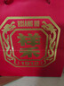 祥禾饽饽铺2026年货礼盒中式糕点心礼盒礼品春节新年礼盒天津特产 【一桶都是好吃的】10味23枚965g马年点心桶 实拍图