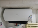 海信（Hisense）3200W一级变频双防安全免换镁棒60升家用电热水器ES60-DYJ3京东自营上门安装以旧换新国家补贴15% 实拍图