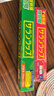 旭包鲜日本原装进口PVDC大卷保鲜膜22cm*50m 耐高温带切割器 食品专用 实拍图