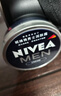 妮维雅（NIVEA）男士护肤品控油保湿细致毛孔套装(deep洁面+男罐)送男友礼物 实拍图
