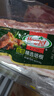 荷美尔（Hormel）超值精选培根150g/袋*3 冷藏猪肉烟熏风味儿童早餐三明治烧烤食材 实拍图