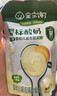 宝宝馋了婴儿酸奶85g*5常温酸奶零食婴标宝宝辅食饮品儿童 实拍图