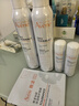 雅漾（Avene）舒泉保湿喷雾300ML 补水舒缓爽肤水湿敷水敏肌护肤水大喷新年礼物 实拍图