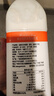 香满楼 娟姗鲜牛奶瓶装946ml*1瓶 3.8g乳蛋白 高钙富硒 早餐奶-24小时鲜 实拍图