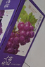 京鲜生 克伦生红提 葡萄 4斤礼盒装 生鲜水果 克瑞森 酸甜口感 生鲜礼盒 实拍图