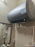 海尔（Haier）电热水器热水器家用50升60升80升速热储水式上门安装内置防电墙可选一级能效智能海尔出品统帅 60L 3300W AI智慧双管变频省电王Leader 实拍图