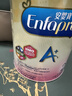 美赞臣（MeadJohnson）港版安婴宝A+2段婴幼儿奶粉 850g*6罐 6-12个月 HMO DHA 0蔗糖 实拍图