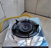 樱雪（INSE）燃气灶煤气灶单灶 66%热效率 一级能效 台式液化气灶单灶 家用不锈钢5.0KW单眼灶具 T2331液化气 实拍图