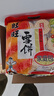 旺旺 雪饼 原味 400g 家庭装 休闲膨化食品饼干糕点小零食 实拍图