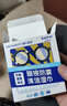 海氏海诺眼镜清洁湿巾一次性镜片清洁湿巾布屏幕清洁速干不伤镜片 318片 实拍图