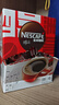 雀巢（Nestle）【侯明昊推荐】醇品速溶黑咖啡燃减0糖0脂*健身燃减防困48包*1.8g 实拍图