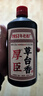 厚臣草台香贵州白酒酱香型53度500ml送礼老丈人纯粮酿造酒水酱酒单瓶 实拍图