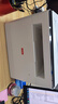 联想（Lenovo）至像M1520D Pro 激光打印机家用办公 学生学习作业错题家庭打印机 自动双面打印复印扫描一体机 实拍图