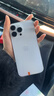 iPhone 14 ProMax【24期免息】苹果14promax 国行5G苹果 二手手机 银色 {评价有礼} 【99新】128G【性价比推荐】3期免息 三年老店+五星店铺+三年质保 实拍图