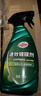 龟牌（Turtle Wax）速效汽车镀膜剂车漆上光防护驱水剂液体水晶喷雾剂500ml TC123006 实拍图