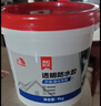 雨虹防水 外墙防水涂料 透明防水胶 补漏王 窗台补漏透明隐形防水 1KG 实拍图