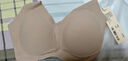 ubras【2件装】无尺码免拆V领内衣女背心美背粉底液色文胸罩无痕隐形 NEW-隐形肤+隐形肤 粉底液色 实拍图
