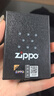 ZIPPO打火机之宝防风煤油 粉红哑漆商标 七夕礼物送男友送老公 单机 实拍图