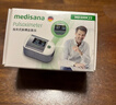 MEDISANA德国血氧仪指夹式医用手指氧饱和度检测仪心率家用氧饱夹年货 实拍图