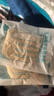 可孚一次性医用无菌橡胶手套 医疗外科无菌手套医生手术口腔检查卫生家用独立包装 S码【三盒共60只】 实拍图