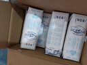 蒙牛特仑苏脱脂纯牛奶250ml*16盒 健身减脂 年货礼盒 实拍图