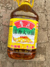 鲁花 食用油   大豆油 5L 非转基因 实拍图