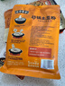 宛禾  砂锅土豆粉 速食食品螺蛳粉 夜宵火锅酸辣粉 米粉米线320g*4袋 实拍图