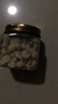 沃隆 原味核桃仁坚果炒货薄皮纸皮核桃孕妇营养健康即食零食干果 【清甜不涩】去皮核桃仁100g*4罐 实拍图