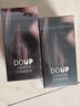 DOUP补色笔植物在家白发笔盖白发一次性白发笔临时上色遮盖品牌直供 【梳头式白发笔】自然黑2支 实拍图