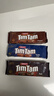 Timtam 澳大利亚进口澳洲雅乐思焦糖涂层原味巧克力夹心饼干网红零食品 【3袋】原味+双涂层+黑巧克力 实拍图