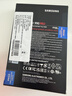 三星（SAMSUNG）2TB SSD固态硬盘 M.2接口(NVMe协议PCIe 4.0 x4) AI电脑配件 读速7450MB/S 990 PRO 实拍图