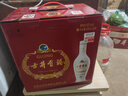 古井贡酒 老瓷贡 浓香型白酒 50度 500ml*6瓶 整箱装 口粮酒 实拍图
