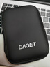 忆捷（EAGET）移动硬盘 1TB 双盘备份 USB3.0 G28PRO 2.5英寸 外接外置存储数据照片视频 高速传输防震 黑色 实拍图