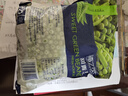 京鲜生  浦之灵云南甜青豆900g/袋 小豌豆粒 轻食沙拉 冷冻蔬菜年货节 实拍图