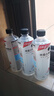 外星人电解质水0糖0卡饮料 500mL*20 荔枝海盐*6+白桃*6+青柠*8 整箱装 实拍图