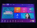 音创Q22 智能语音点歌机 家庭K歌 高清双系统家用KTV卡拉OK点唱一体机  500G 实拍图
