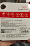 banq 64GB TF（MicroSD）存储卡 A1 U3 V30 4K 行车记录仪&安防监控专用内存卡 高度耐用 读速100MB/s 实拍图