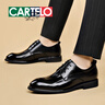 卡帝乐鳄鱼（CARTELO）皮鞋男士牛皮商务休闲西装正装德比鞋英伦结婚男鞋 6531 黑色 40  实拍图