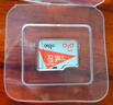 爱国者（aigo）32GB TF（MicroSD）存储卡A1 U1 V30 4K 监控摄像头 行车记录仪专用高速内存卡  T1JD 实拍图