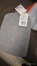 宜而爽【半高领100%纯棉】秋衣男女款保暖上衣全棉抗静电内衣棉毛衫秋冬 实拍图
