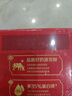 伊利【新鲜日期】安慕希希腊风味酸奶原味205g*16盒 年货送礼 新年装 实拍图