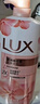 力士（LUX）(LUX)沐浴露 莹润桃花香 淡雅香氛 娇肤香氛沐浴乳1000g留香 实拍图