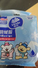 维达（Vinda）羽绒服清洁湿巾 10片*8包 线条小狗联名 湿巾小包免洗去污 湿纸巾 实拍图