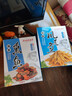 真正老陆稿荐 凤尾鱼150g 速食即食小鱼干下酒菜预制菜 中华老字号无锡特产 实拍图