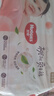 好奇（Huggies）铂金装小桃裤成长裤XL96片(12-17kg)加大号尿不湿【透爽散热】 实拍图